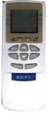 Replacement Air Con Remote Control For TCL Model 1493 | Replacement Air Con Remote Control For TCL Model 1493 | Australia Remotes | TCL