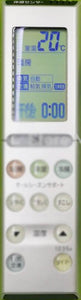 Sanyo RCS-ET1 Air Con  Remote